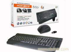 探索MOFII 81601的科技力量 南京凡高電子科技的信息創(chuàng)新之路